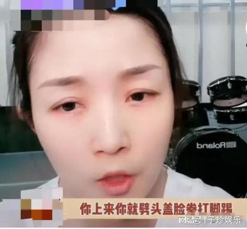 祁隆老婆爆料视频,揭秘明星夫妻背后的故事 第1张 祁隆老婆爆料视频,揭秘明星夫妻背后的故事 第1张