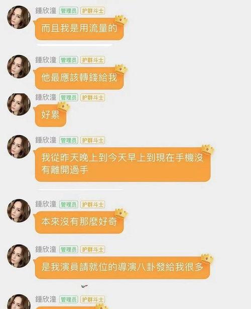 娱乐吃瓜酱取名小技巧,跟随吃瓜酱,轻松掌握取名小技巧 第1张 娱乐吃瓜酱取名小技巧,跟随吃瓜酱,轻松掌握取名小技巧 第1张
