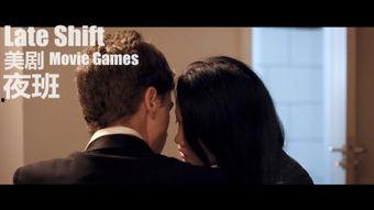 完美的结局在线观看,在线观看,揭秘人生巅峰时刻 第3张 完美的结局在线观看,在线观看,揭秘人生巅峰时刻 第3张