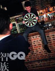 郑恺爆料贾乃亮视频,揭秘娱乐圈不为人知的一面 第1张 郑恺爆料贾乃亮视频,揭秘娱乐圈不为人知的一面 第1张