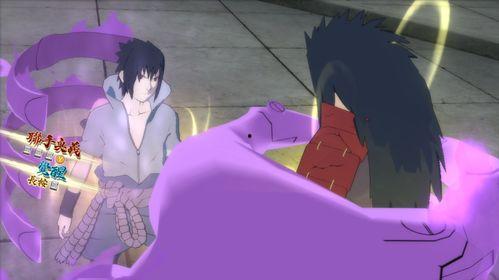 秽土鼬忍者爆料视频,独家爆料视频深度解析  第1张