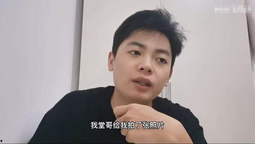 网红吃瓜塌房视频真实,揭秘网络红人背后的真相与争议 第1张 网红吃瓜塌房视频真实,揭秘网络红人背后的真相与争议 第1张