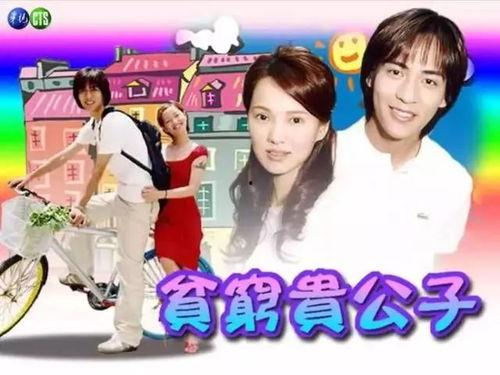 丑的谐星爆料视频大全,视频大全背后的搞笑瞬间 第1张 丑的谐星爆料视频大全,视频大全背后的搞笑瞬间 第1张