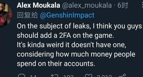 大爆料事件最新消息视频,真相大白,悬念揭晓! 第2张 大爆料事件最新消息视频,真相大白,悬念揭晓! 第2张