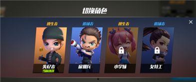 逃跑吧少年最新玩法爆料,逃跑吧少年全新玩法大揭秘 第1张 逃跑吧少年最新玩法爆料,逃跑吧少年全新玩法大揭秘 第1张