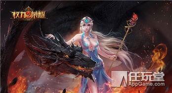 战舰联盟爆料视频最新,神秘战舰亮相，海战格局再掀风云  第1张