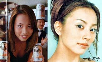 明星爆料丑照视频大全最新,明星丑照视频大揭秘,真相令人咋舌! 第1张 明星爆料丑照视频大全最新,明星丑照视频大揭秘,真相令人咋舌! 第1张