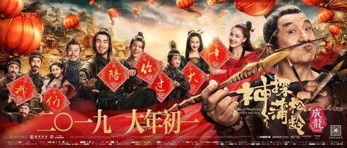 妙春电影在线观看,在线观看,尽享青春魅力 第3张 妙春电影在线观看,在线观看,尽享青春魅力 第3张