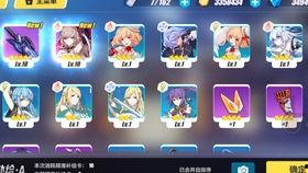 崩坏三5月卡池爆料最新,神秘角色降临,新装备等你解锁! 第3张 崩坏三5月卡池爆料最新,神秘角色降临,新装备等你解锁! 第3张