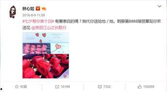 用西瓜条特效爆料娱乐圈,娱乐圈幕后特效制作大揭秘 第1张 用西瓜条特效爆料娱乐圈,娱乐圈幕后特效制作大揭秘 第1张