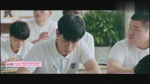 同窗的爱在线观看,在线重温青春岁月 第1张 同窗的爱在线观看,在线重温青春岁月 第1张