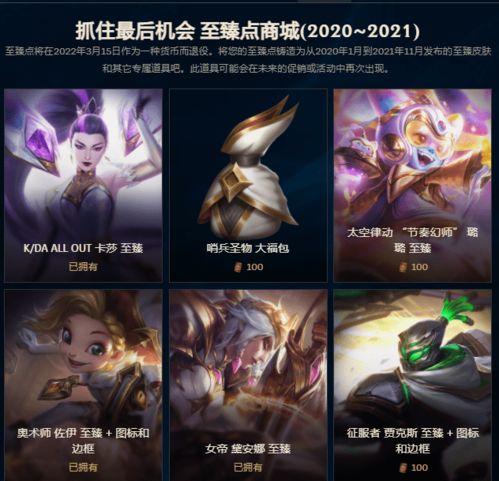 最新至臻爆料视频大全集,揭秘热点事件幕后真相 第1张 最新至臻爆料视频大全集,揭秘热点事件幕后真相 第1张