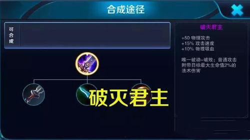 皮肤技能爆料怎么弄的视频,轻松制作视频教程攻略  第2张