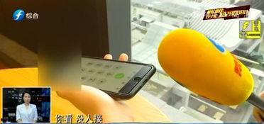 老板拖工资爆料视频,员工维权之路引关注 第3张 老板拖工资爆料视频,员工维权之路引关注 第3张