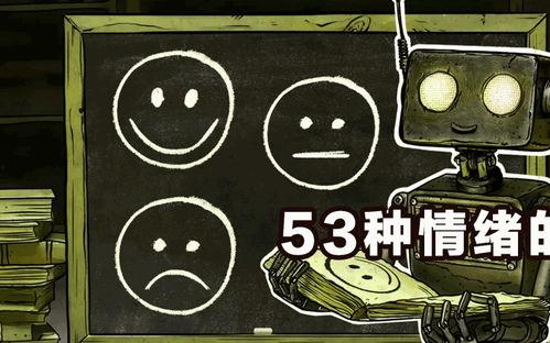 黑料吃瓜网站免费入口 第1张 黑料吃瓜网站免费入口 第1张