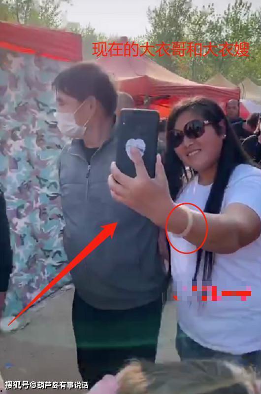 男子爆料五嫂视频播放,揭秘网络爆料的背后真相 第1张 男子爆料五嫂视频播放,揭秘网络爆料的背后真相 第1张