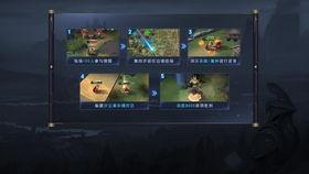 边境突围爆料视频网站 第1张 边境突围爆料视频网站 第1张